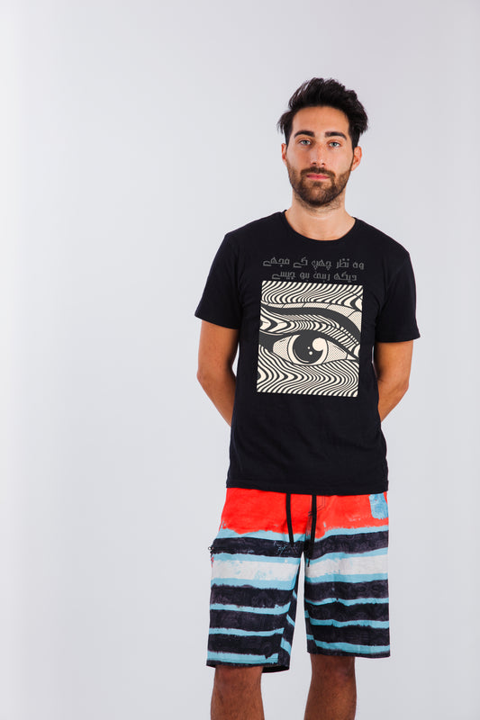 Urdu Design-2 Tee Shirt